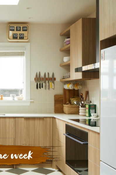 Mid-century mood meets heritage charm