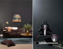 dark feature wall, living room, lounge, brown sofa, nood furniture