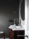 luxury paint colours, grey paint, paint ideas, bathroom